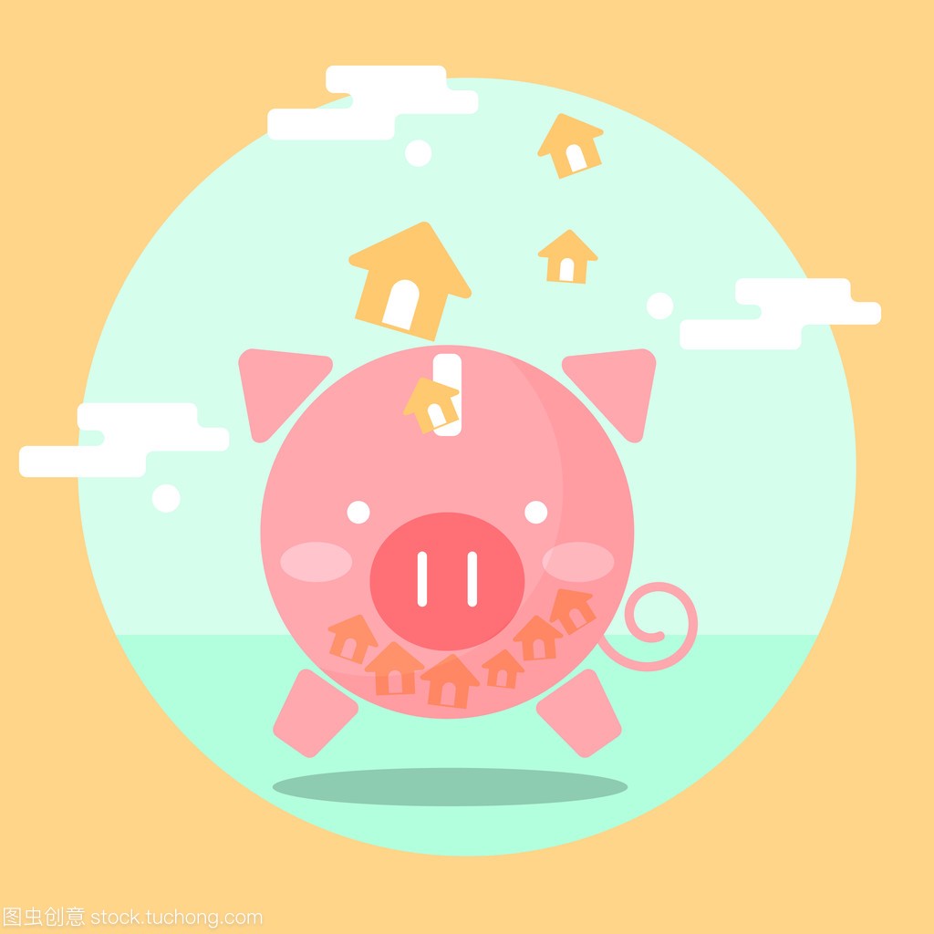小猪银行储蓄为抵押贷款的概念