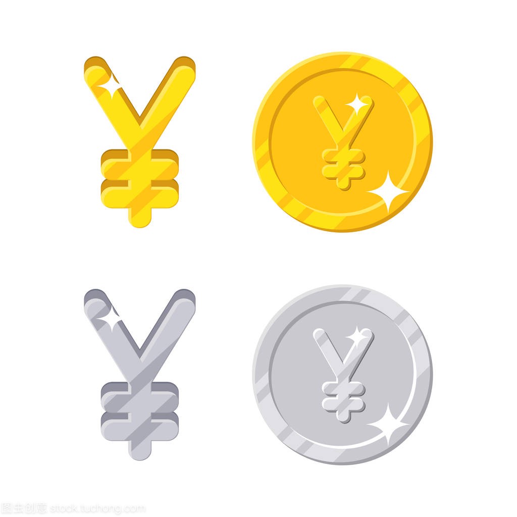 日元人民币符号