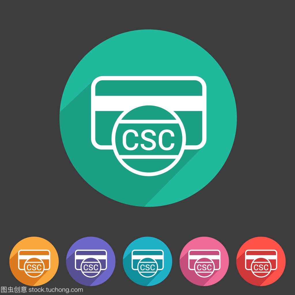 CSC card security code credit icon flat web sig
