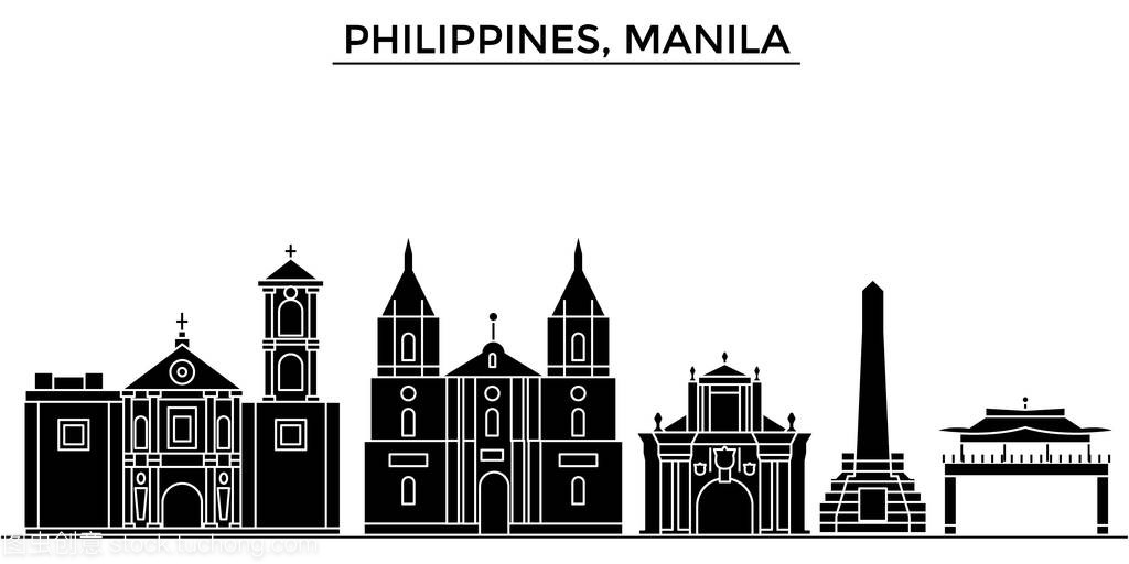 菲律宾,马尼拉建筑矢量城市天际线、 旅游地标