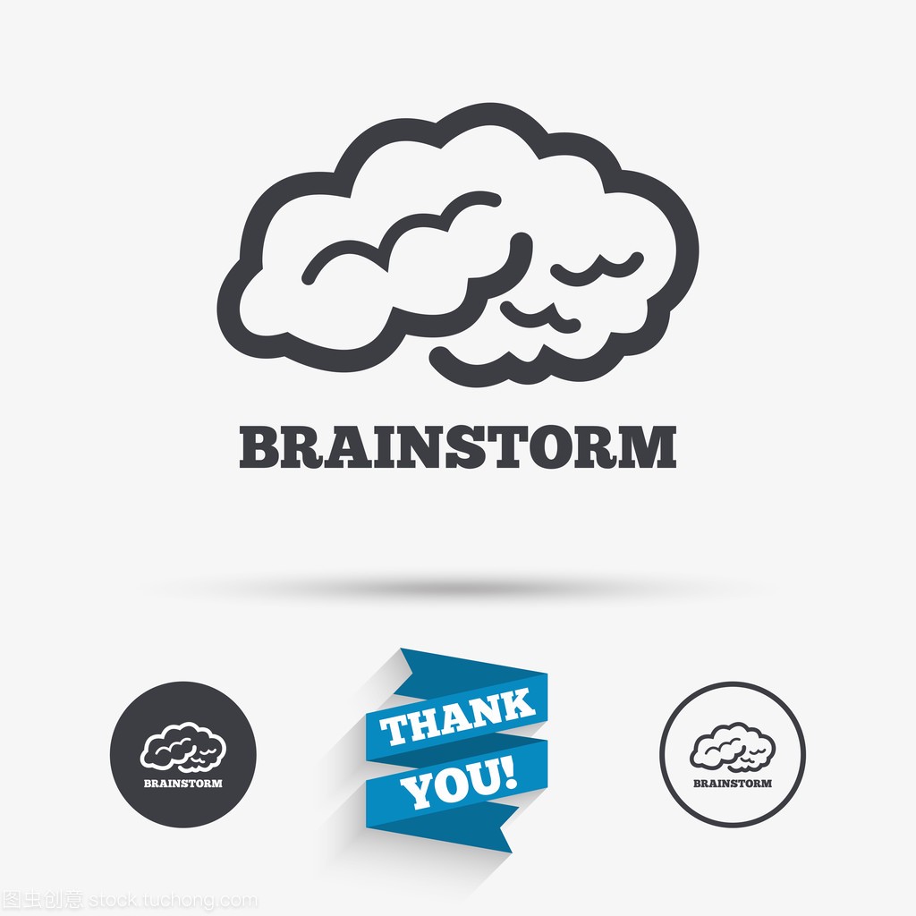 Brainstorm, brain icons