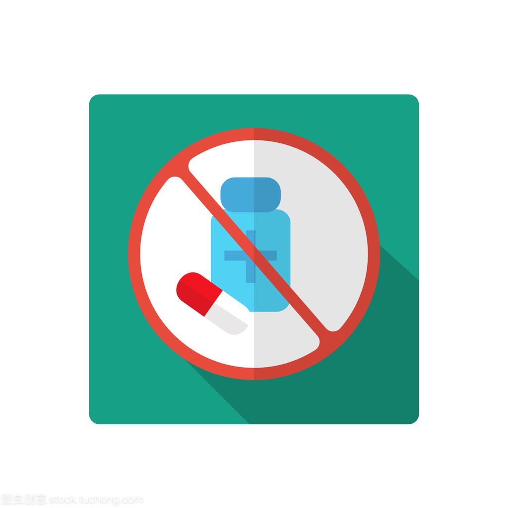 Stop or ban sign. icon sign the ban, do not take