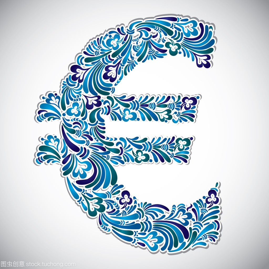 欧元符号与花卉图案