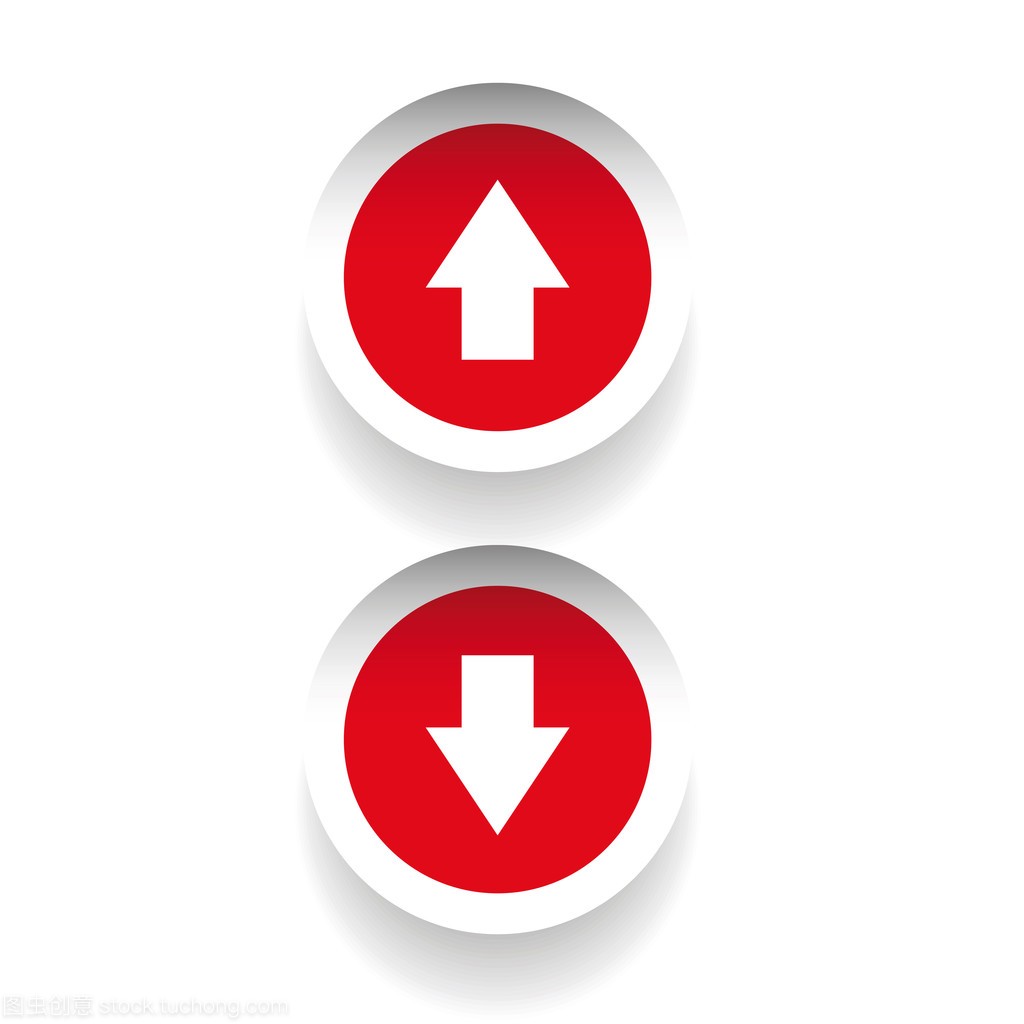 Up-down arrow graphics  buttons