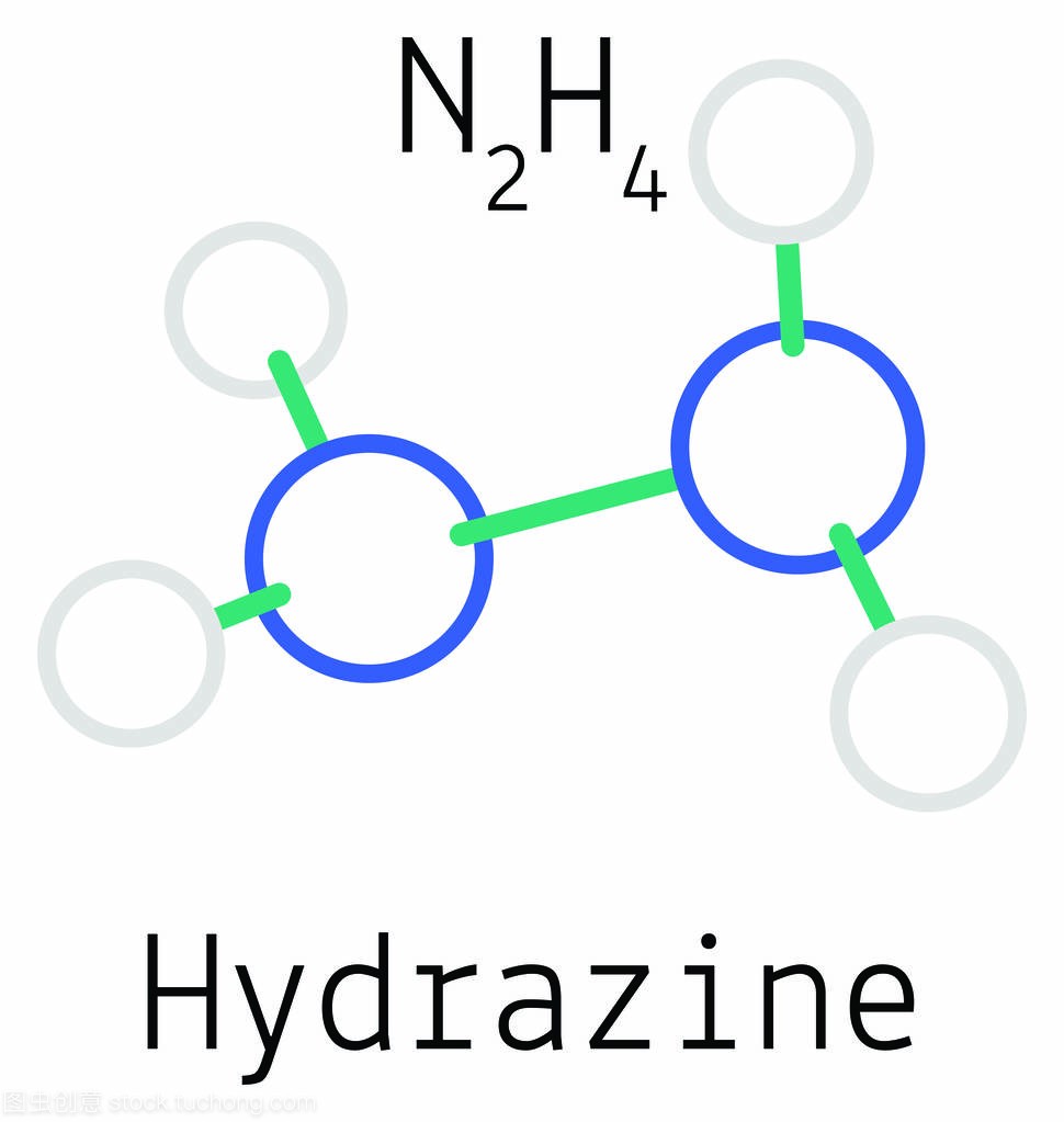 N2h4 肼分子