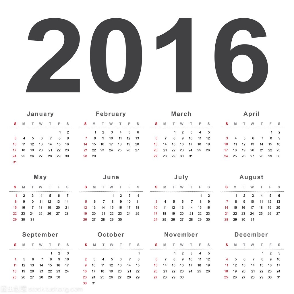 2016 年日历。周从星期日开始