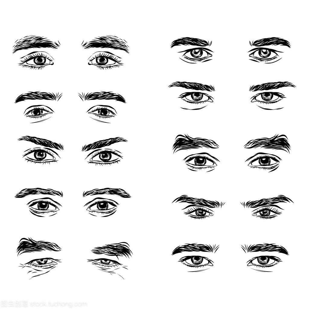 矢量的男性的人的眼睛和眉毛的一部分