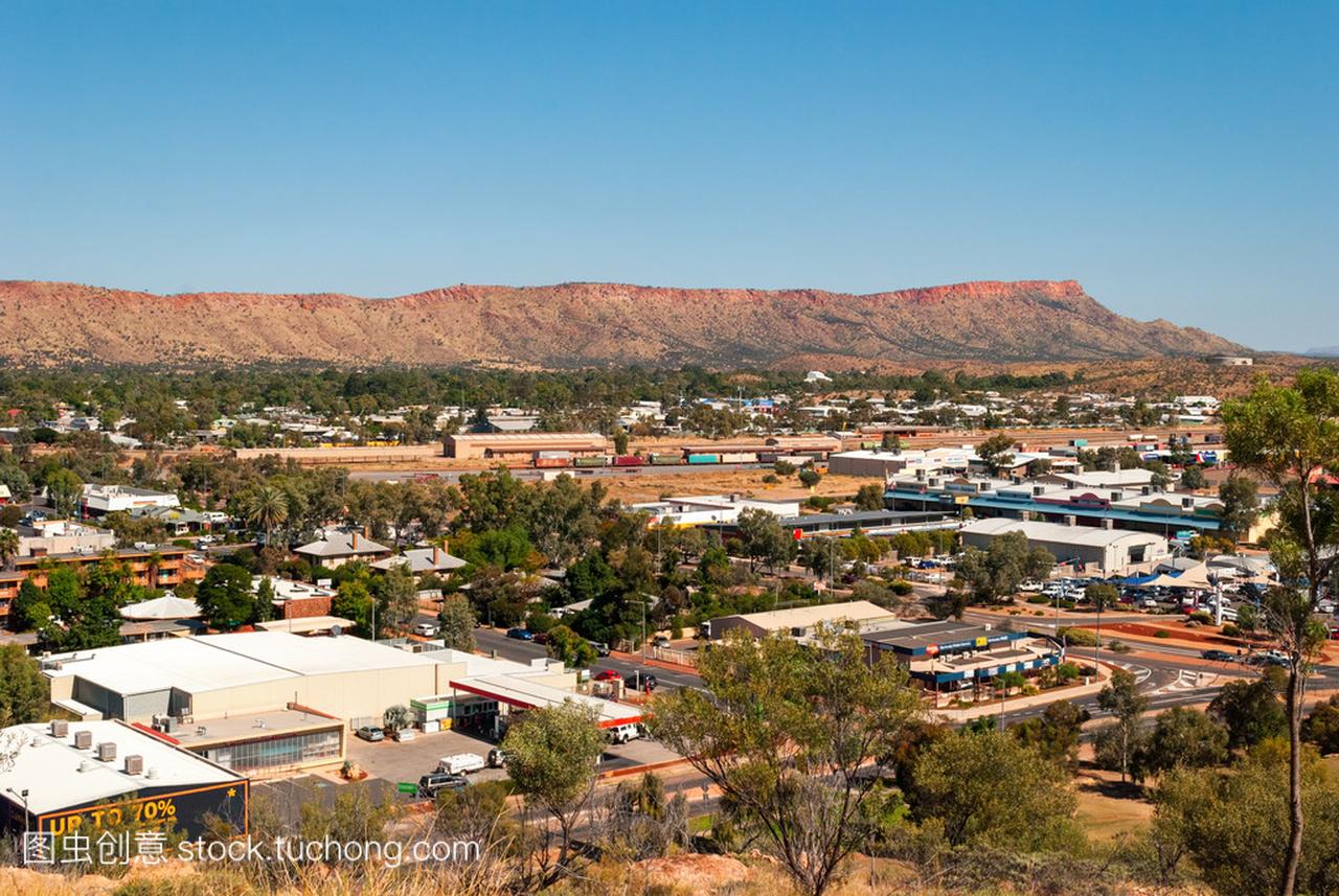 Alice Springs (Northern Territory Australia)