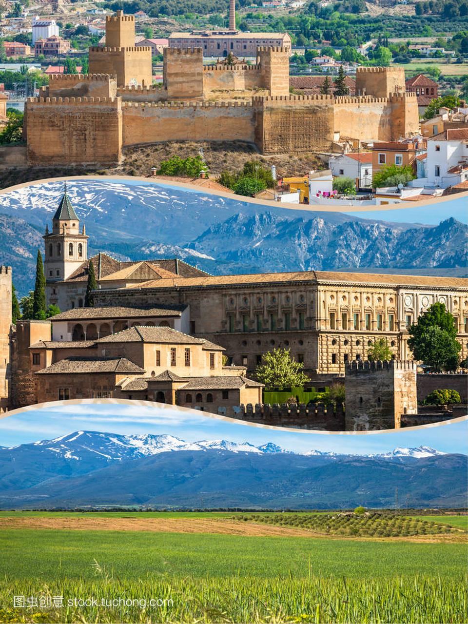 Collage of Granada,Spain (my photos)
