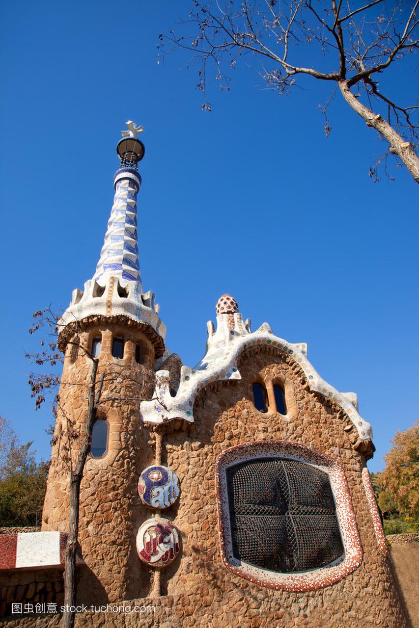 巴塞罗那高迪公园 guell 公园姜饼屋