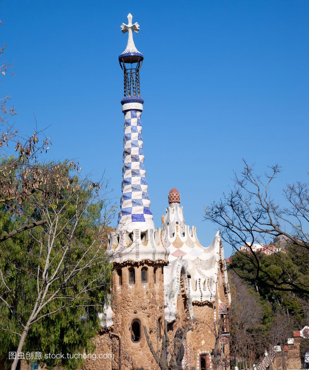 巴塞罗那高迪公园 guell 公园姜饼屋