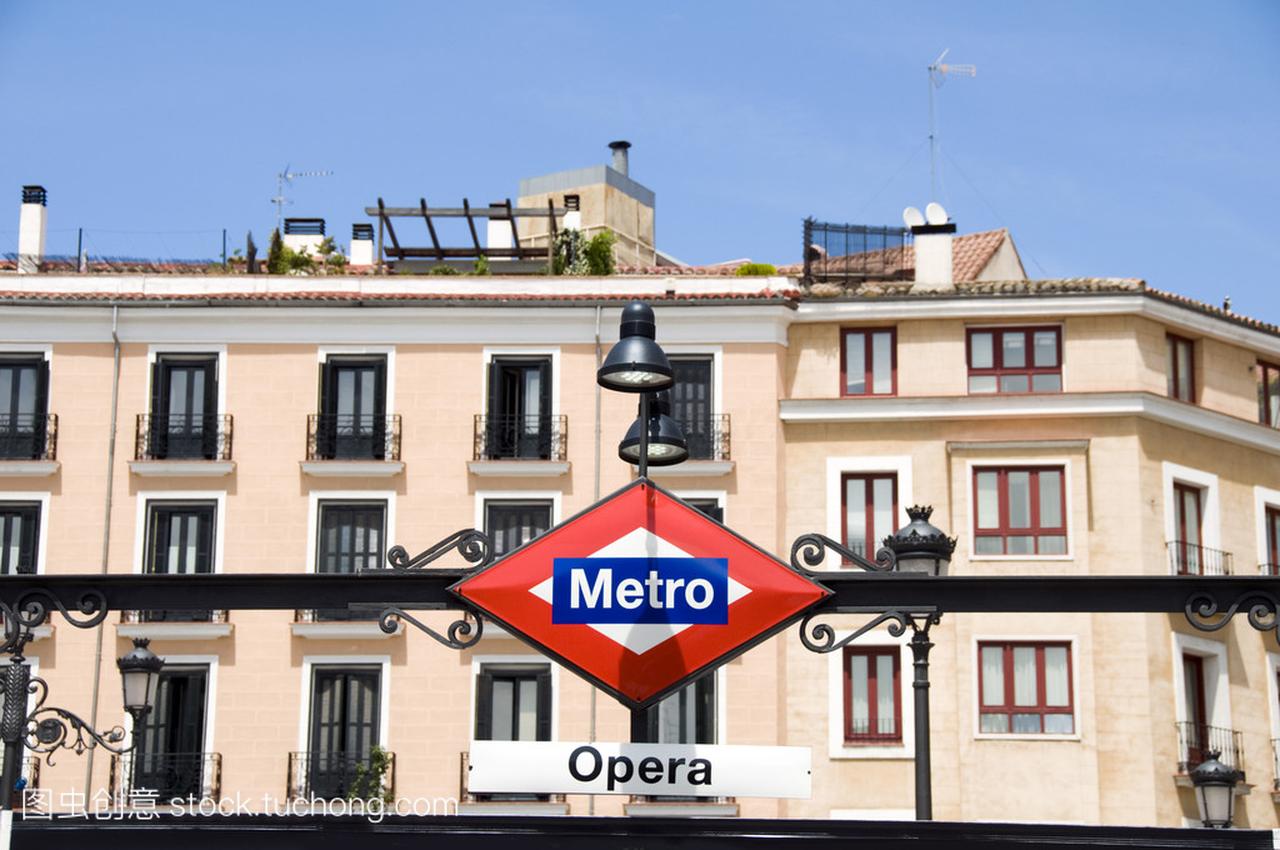 歌剧站西班牙马德里的地铁标志