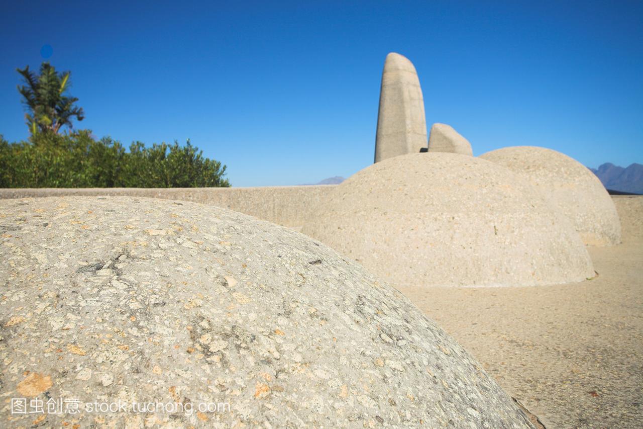 南非荷兰语语言纪念碑