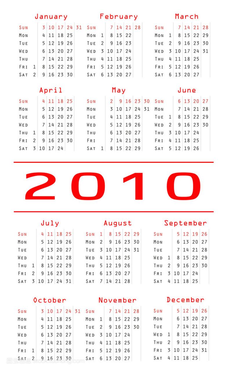 2010 日历