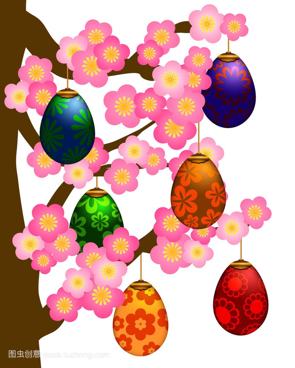 与复活节彩蛋棵樱花开花的树