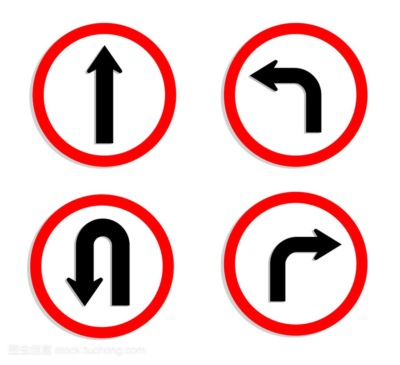 红色圆圈的交通标志