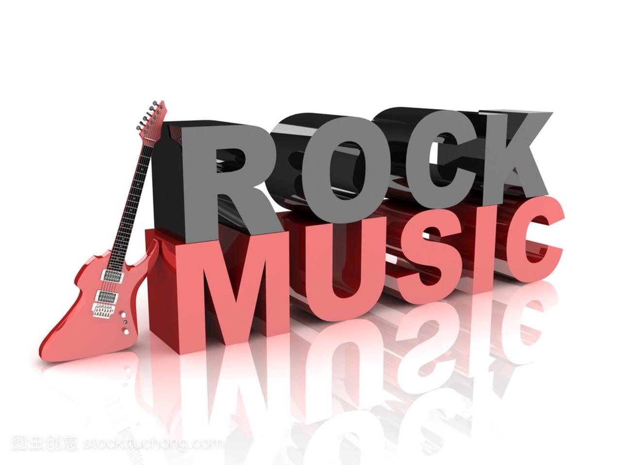 Rock guitar with text Rock music