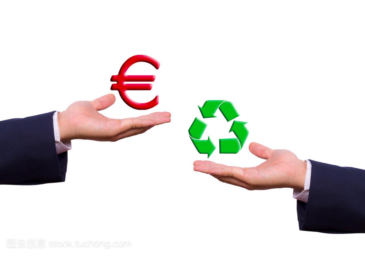 手外汇欧元和回收标志