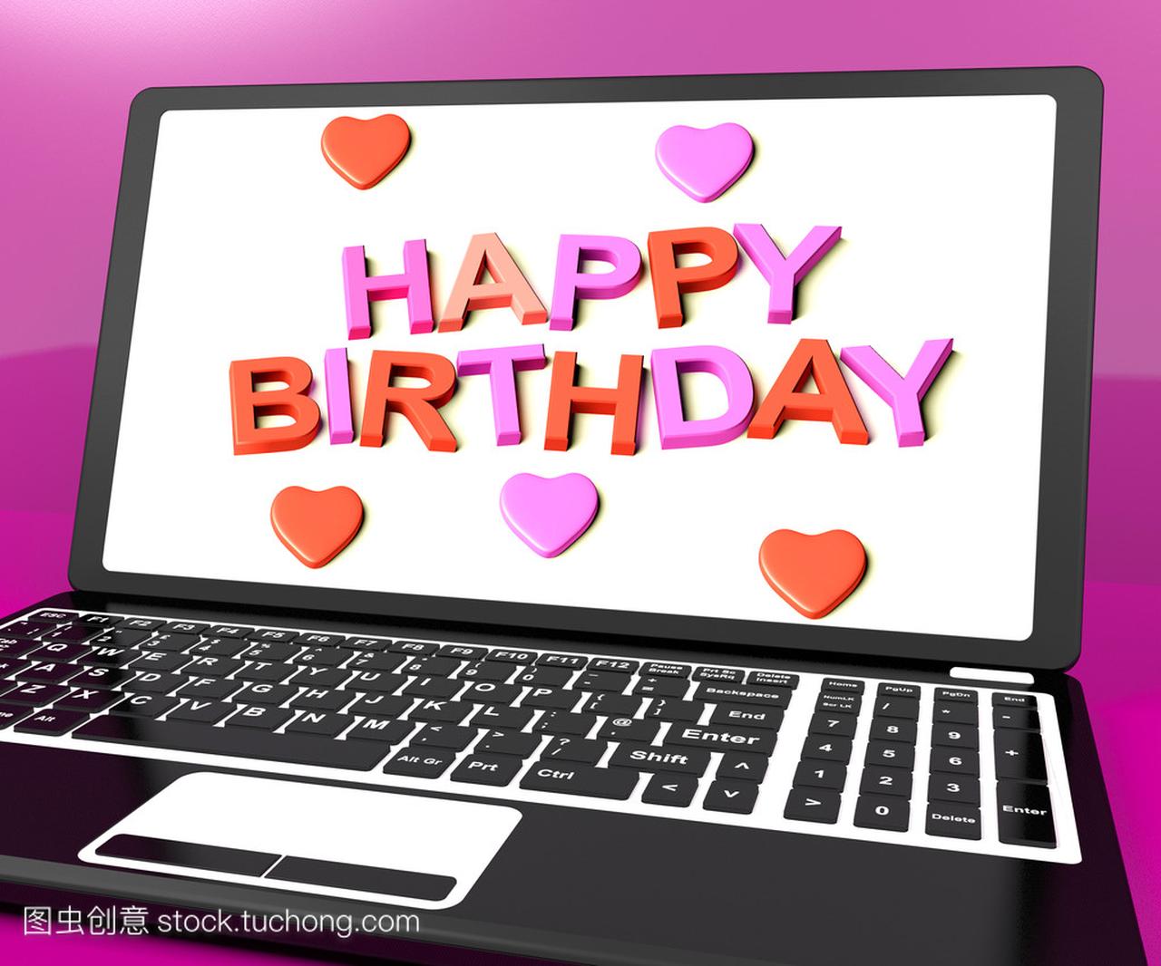 便携式计算机屏幕上显示在线问候生日快乐