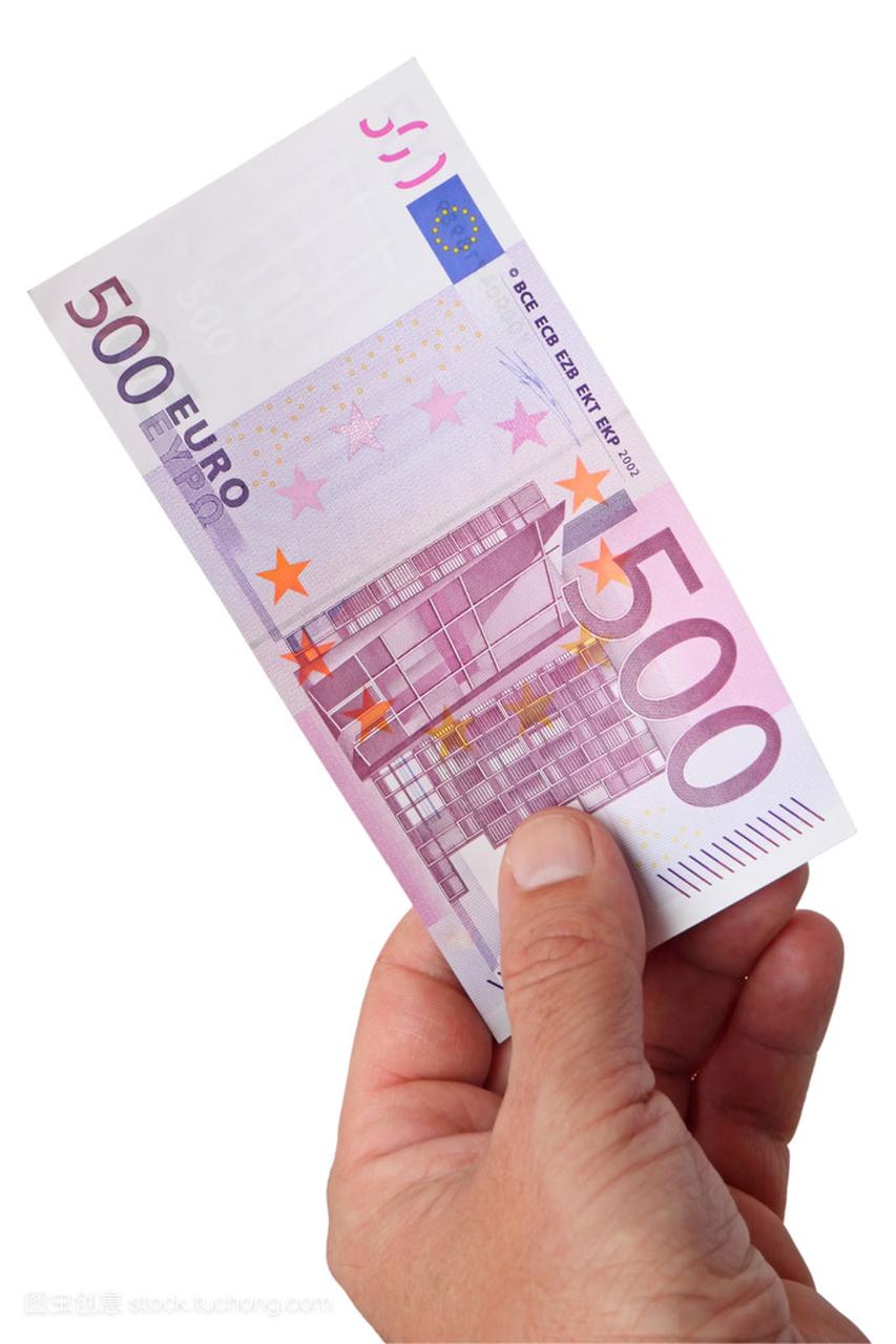 纸币 500 欧元