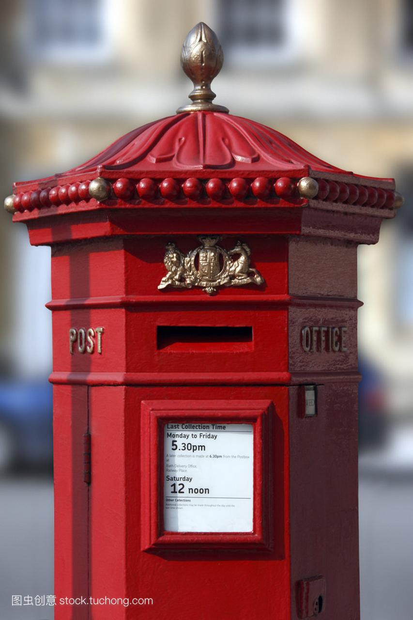 英国邮政信箱-浴-英国城市