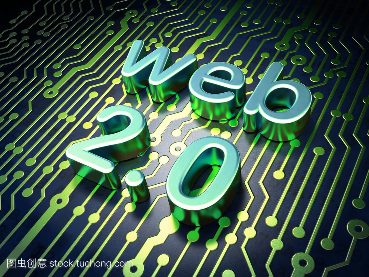 网页设计 Seo 概念: 电路板用 Web 2.0 的单词