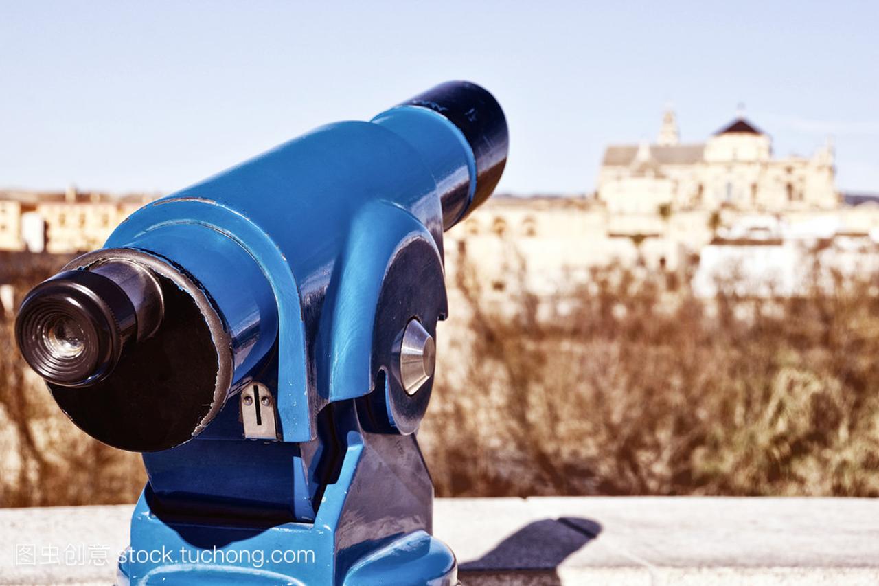 在西班牙科尔多瓦旅游望远镜
