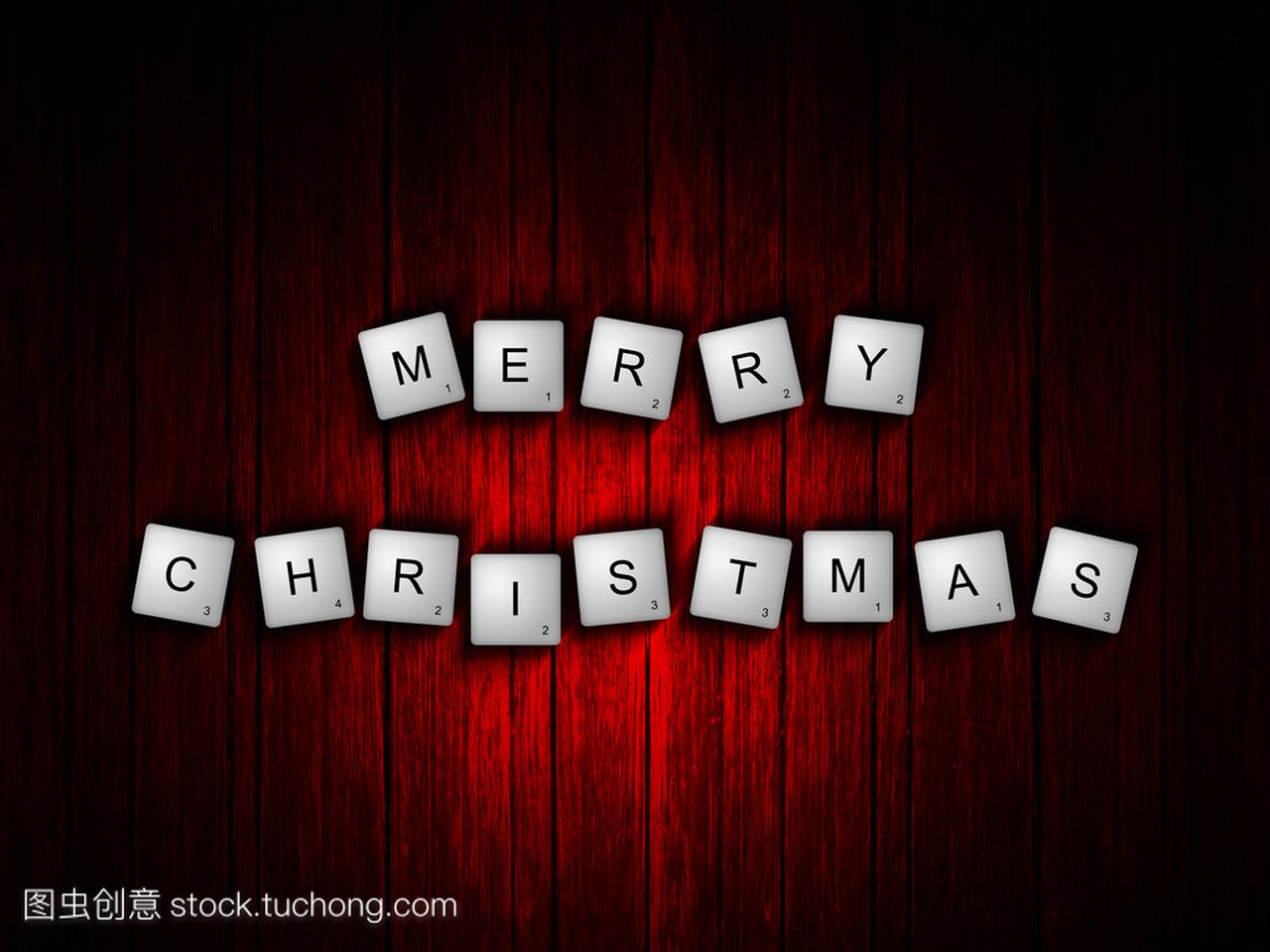 拼字游戏字母拼写快乐的圣诞节问候战胜了黑暗