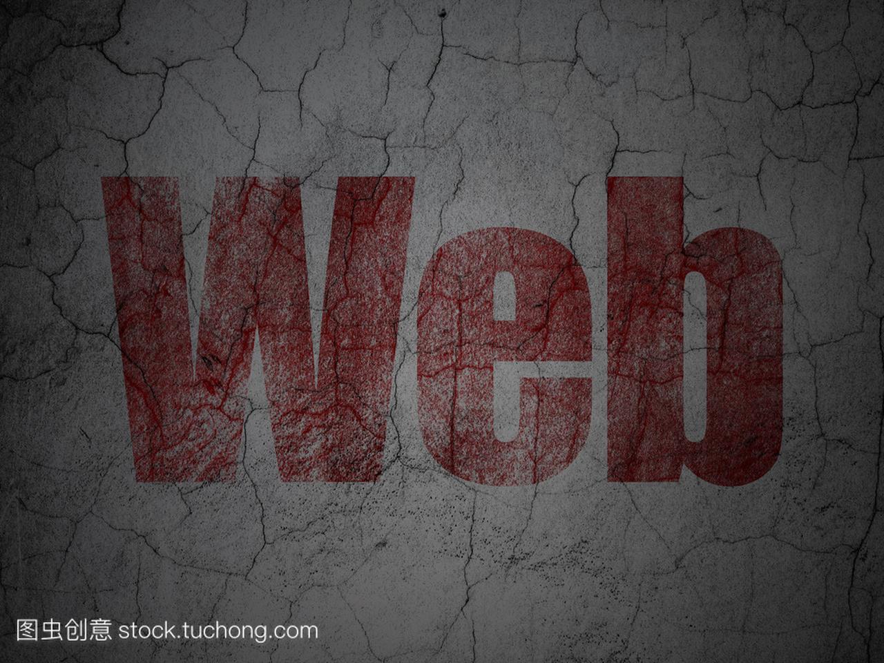 web 的设计理念: grunge 的背景墙上的网站