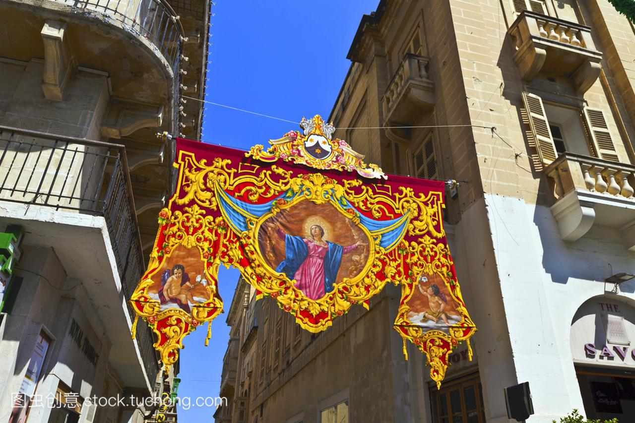 马耳他街装饰为宗教节日的