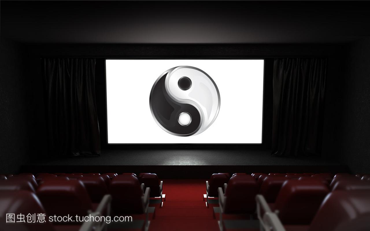 空的影院观众席与和谐平衡图标在屏幕上