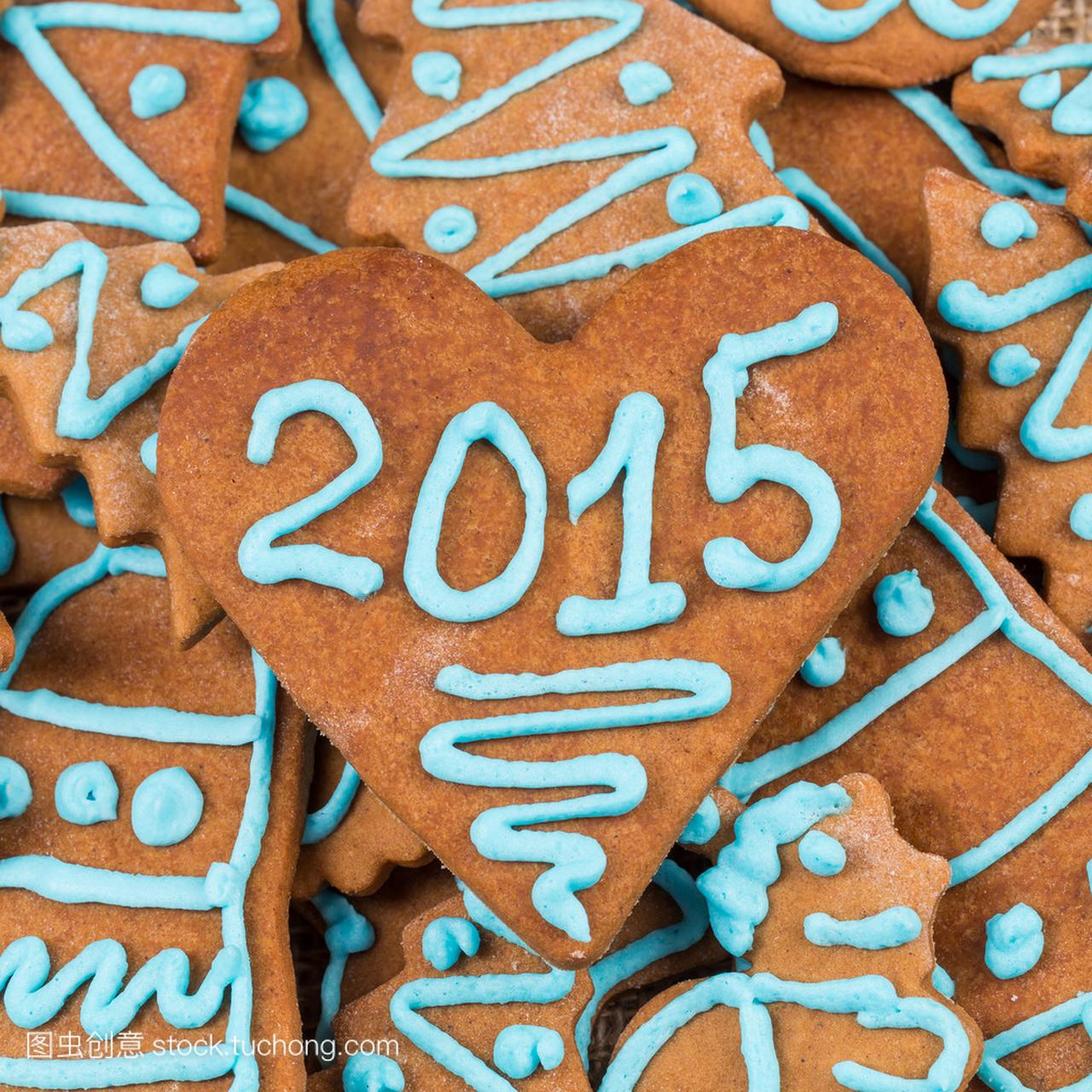 cookie 的 2015年号