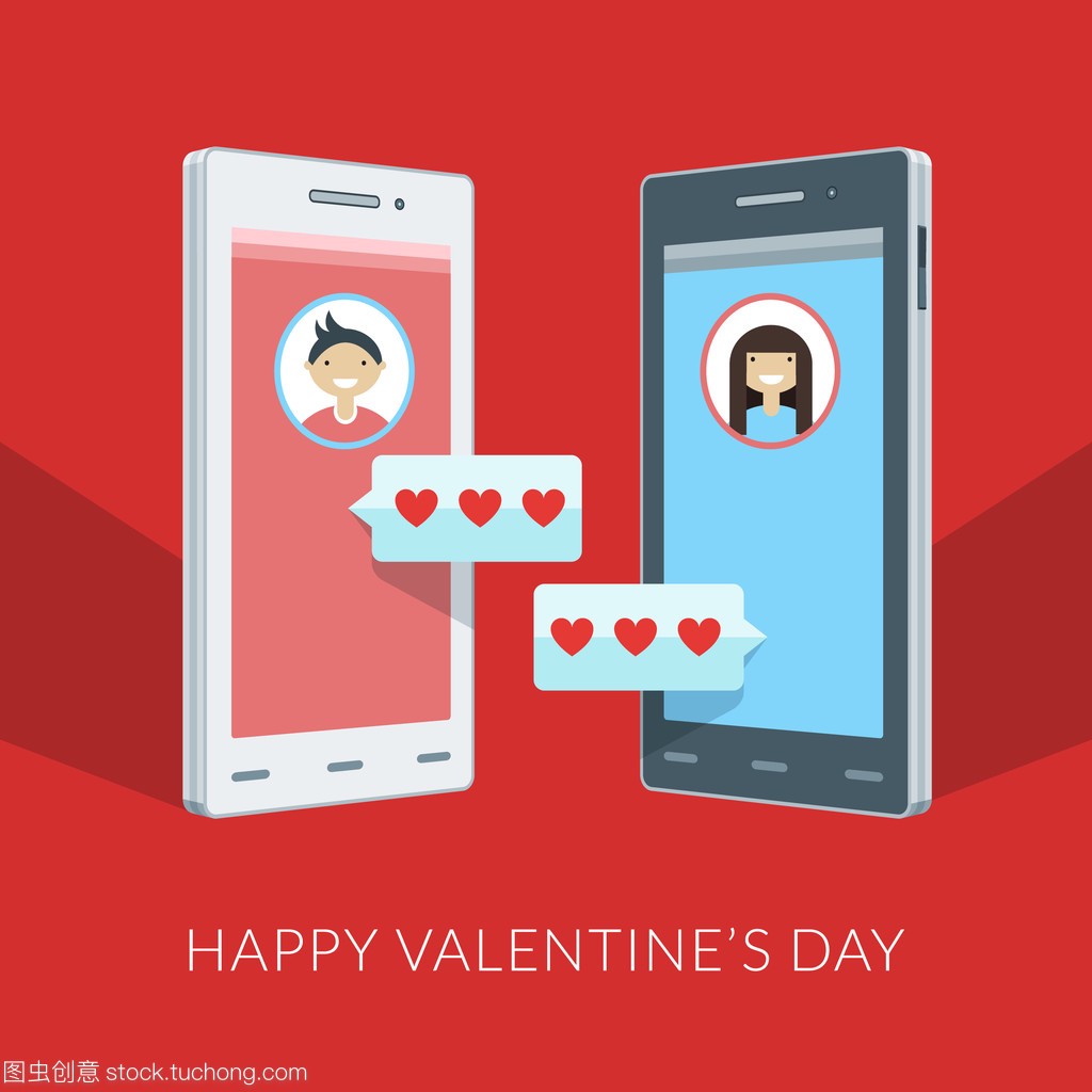 智能手机与爱情短信,男孩和女孩图标在屏幕上