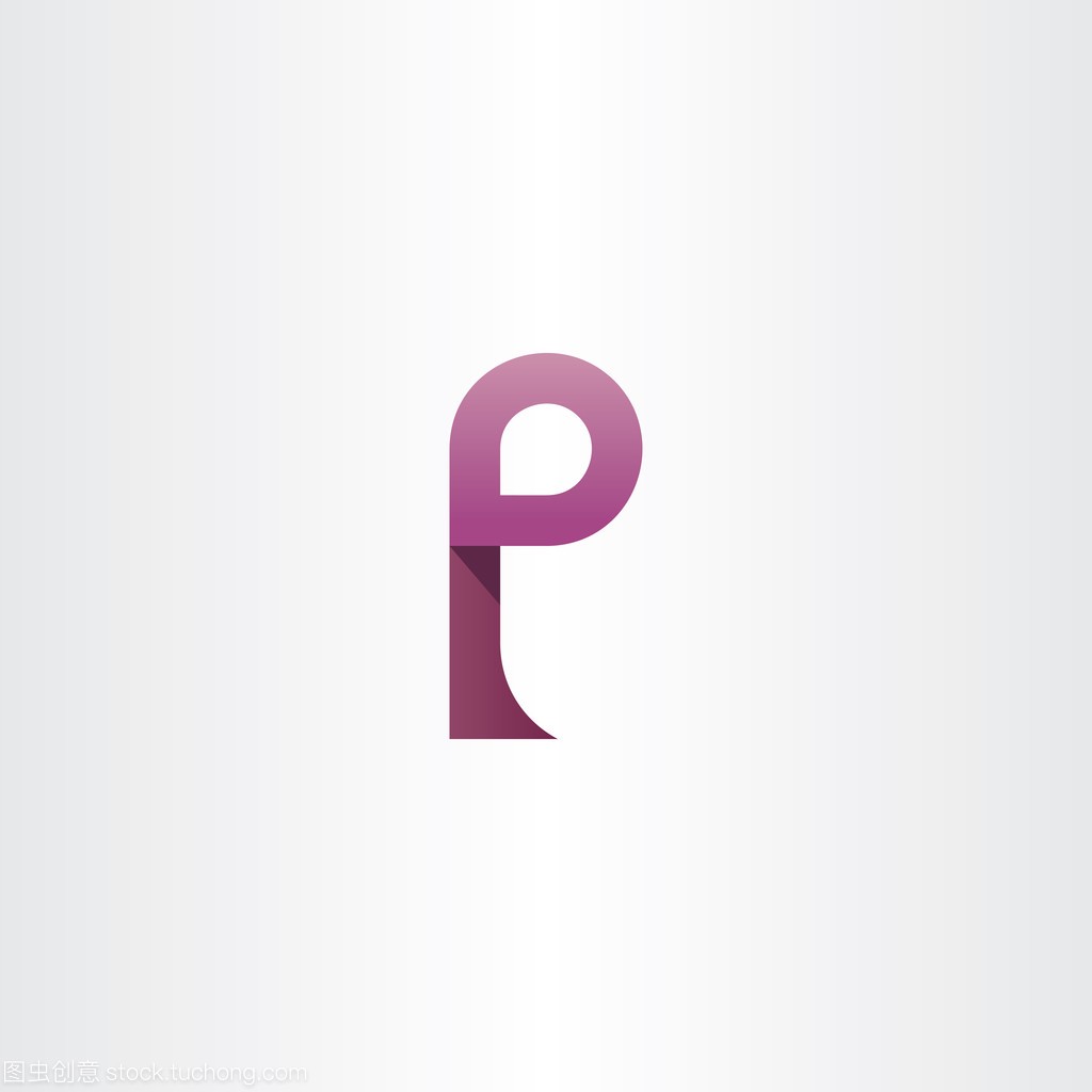 标识紫色符号字母 p 图标元素