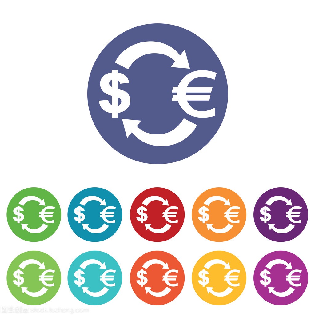 美元兑欧元汇率图标颜色集