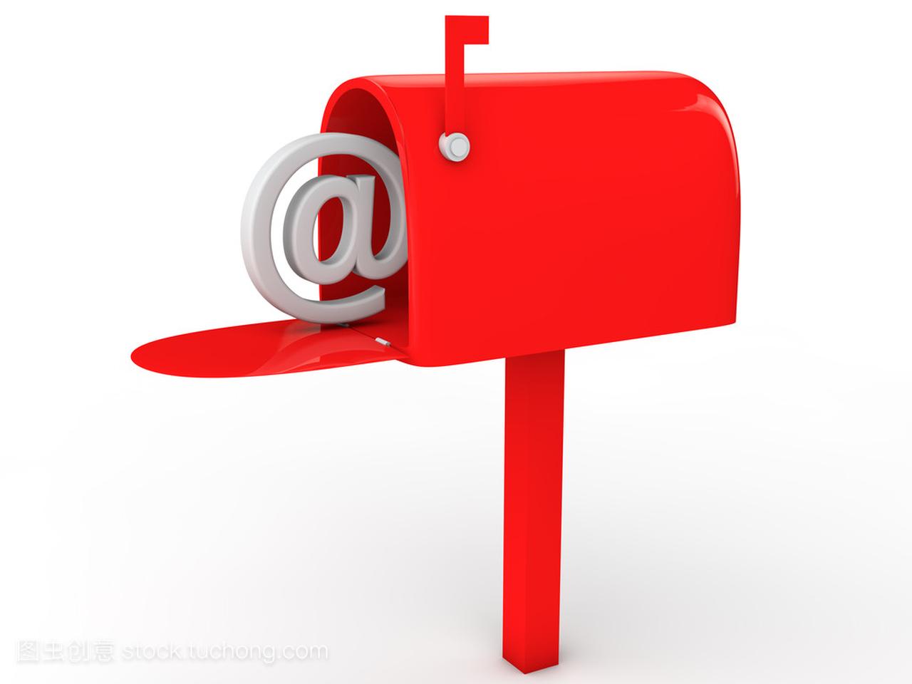 3d 电子邮件邮政信箱