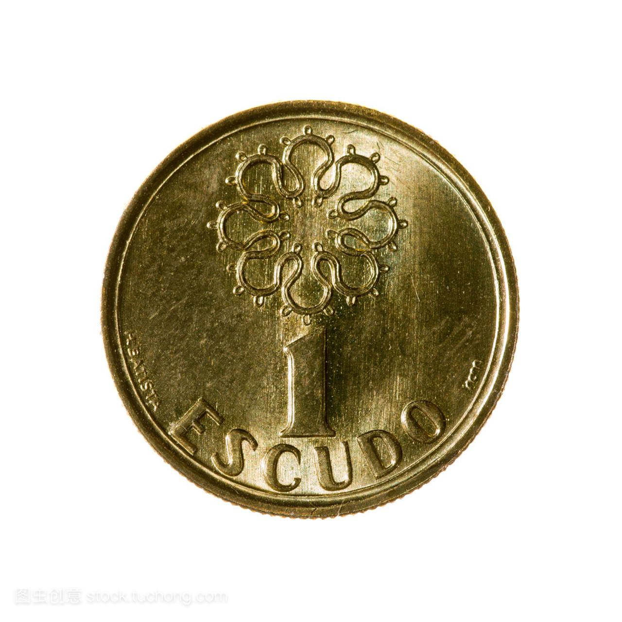 葡萄牙埃斯库多硬币一个孤立的白色背景。顶视