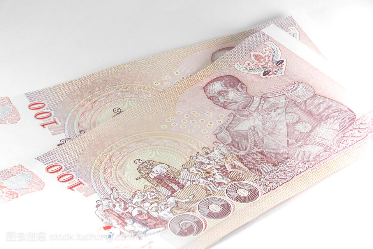 泰国钞票 100 泰铢