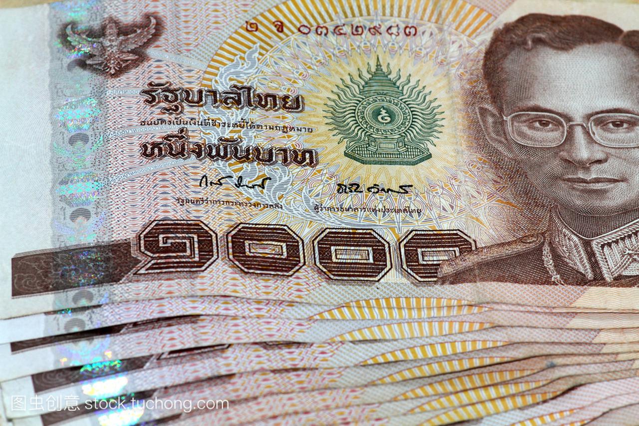 泰国浴货币钞票