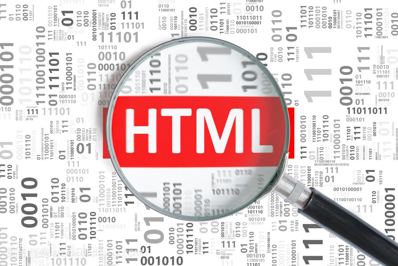 网站开发和 web 的设计理念。Html 编程语言内