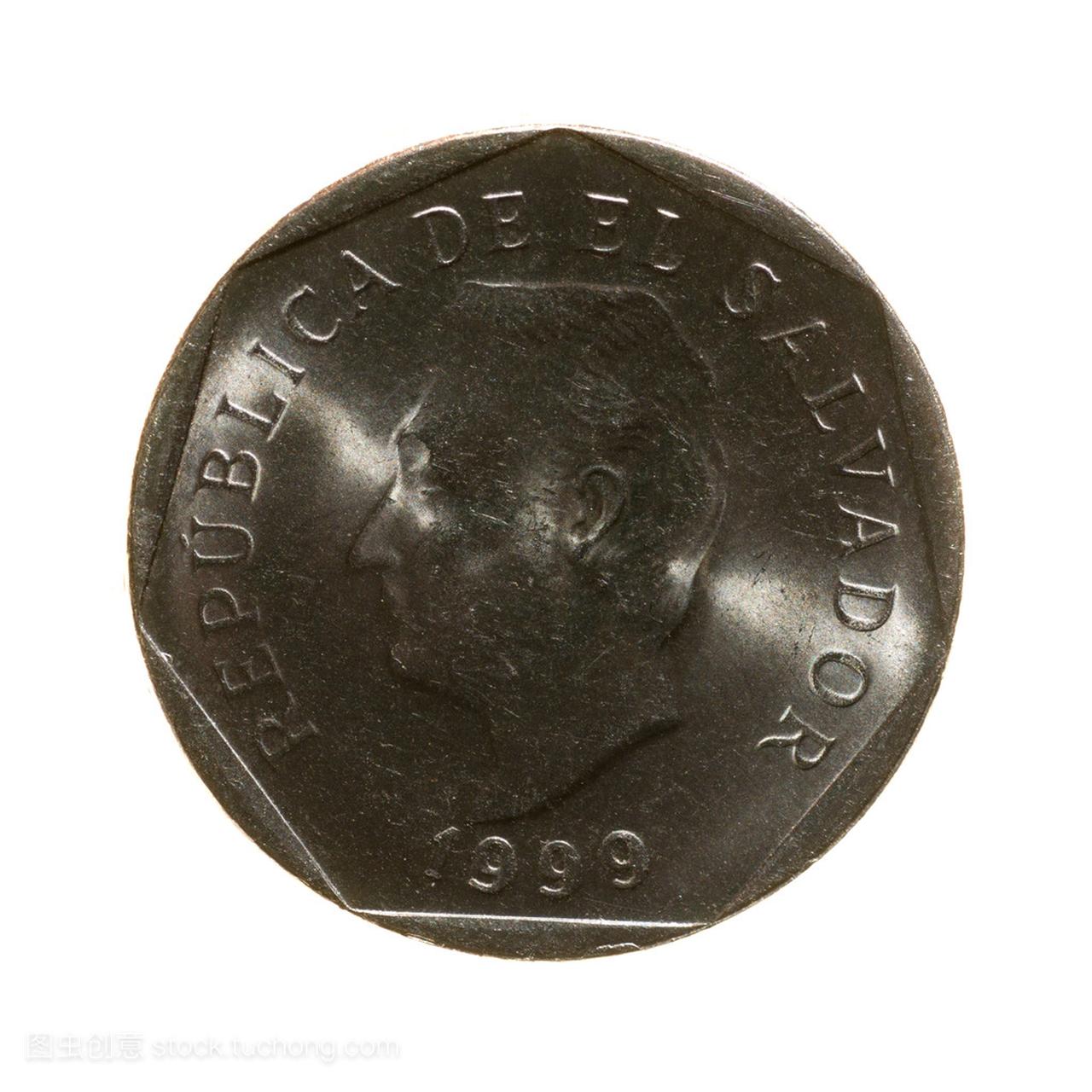 金属硬币萨尔瓦多孤立在白色背景的五个分