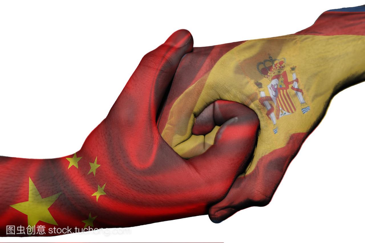 中国和西班牙之间的握手