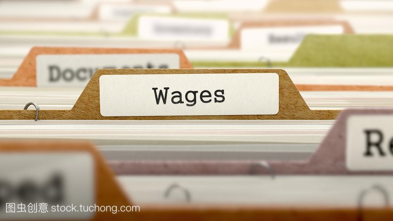 Wages Concept on Folder Register.