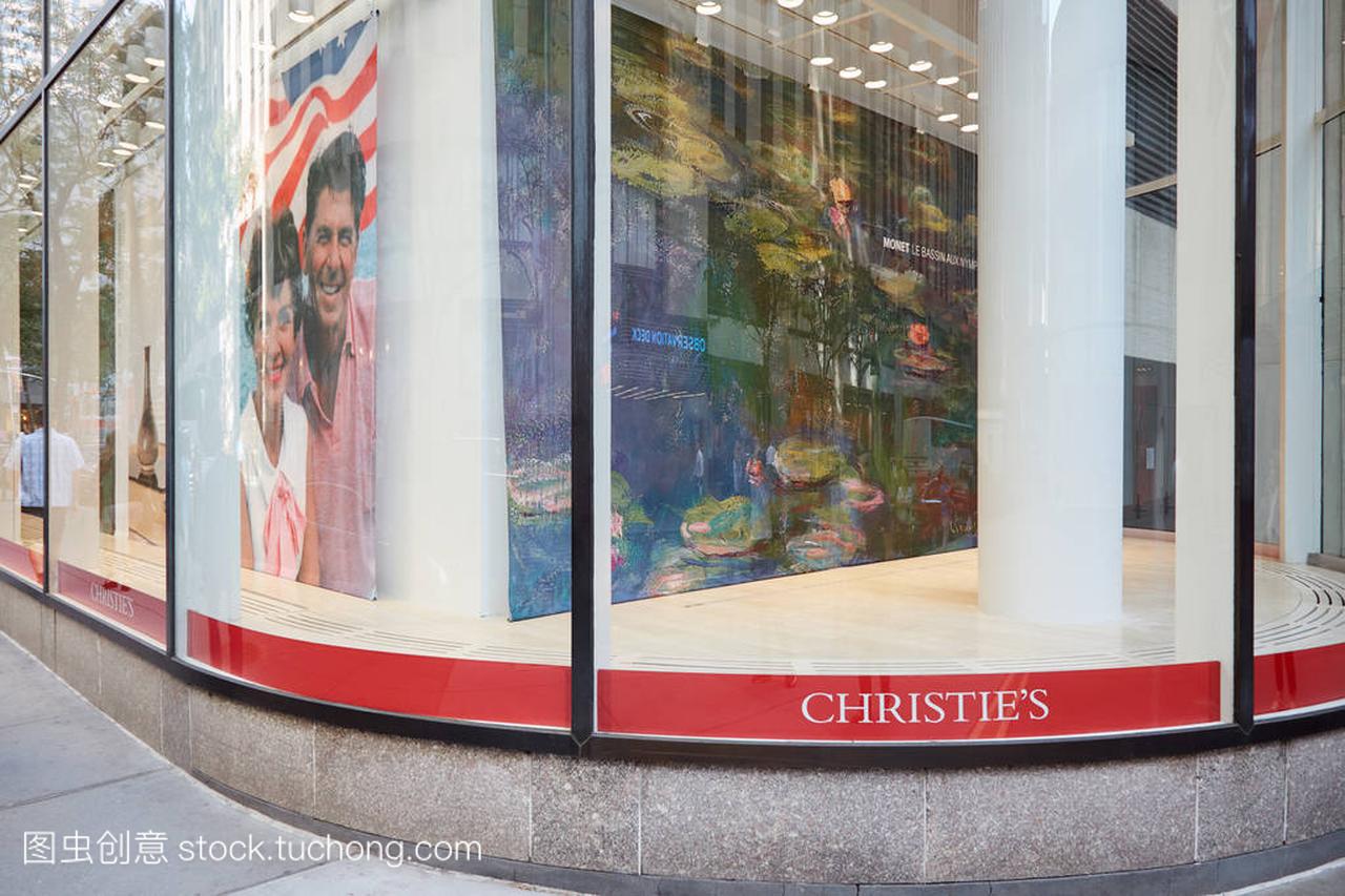 克里斯蒂在纽约洛克菲勒中心的美国分支窗口
