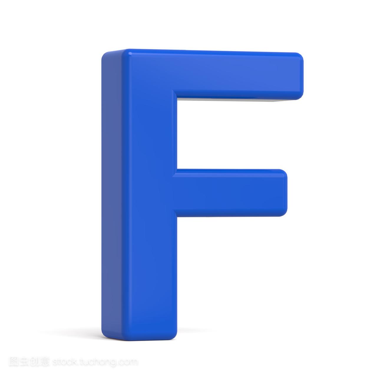 3d 塑料蓝色字母 F
