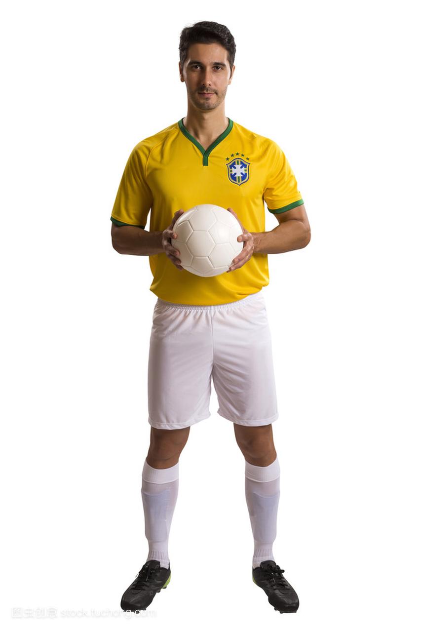 巴西足球运动员,在白色背景上庆祝