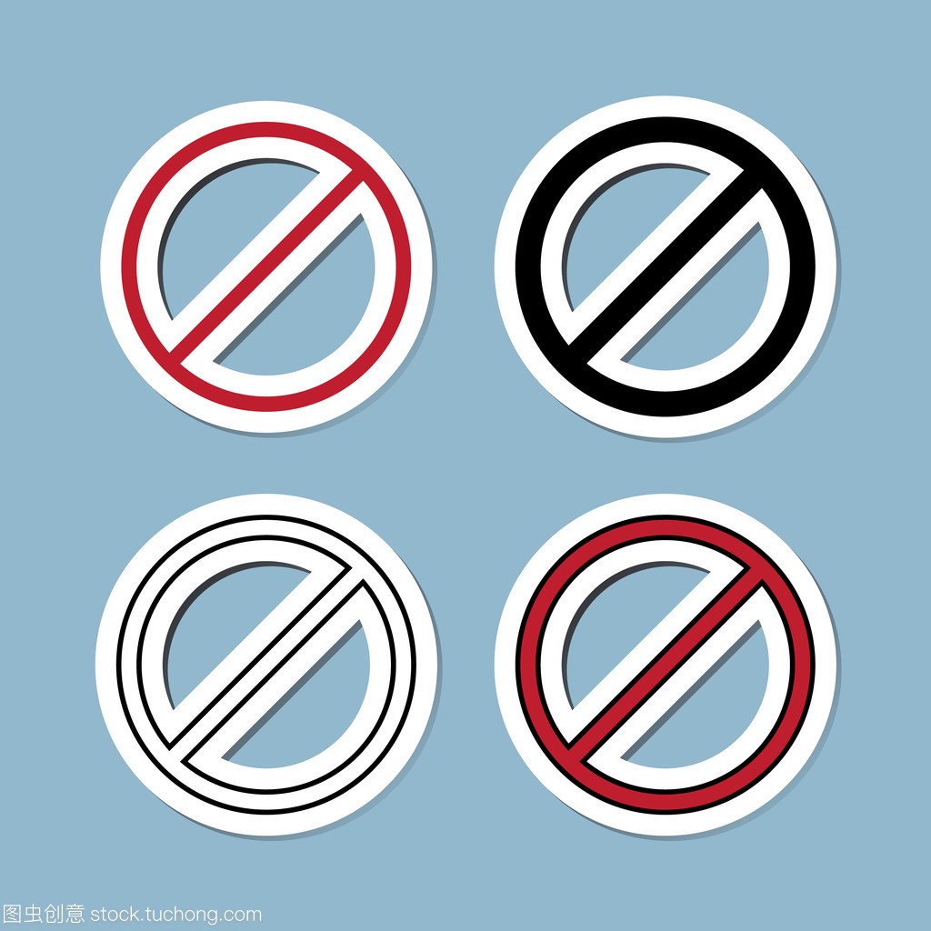 stop(ban) 标志图标集