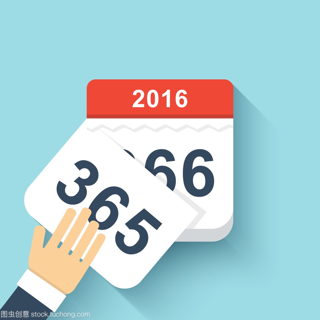 Calendar style flat leap year 366 days. Calenda