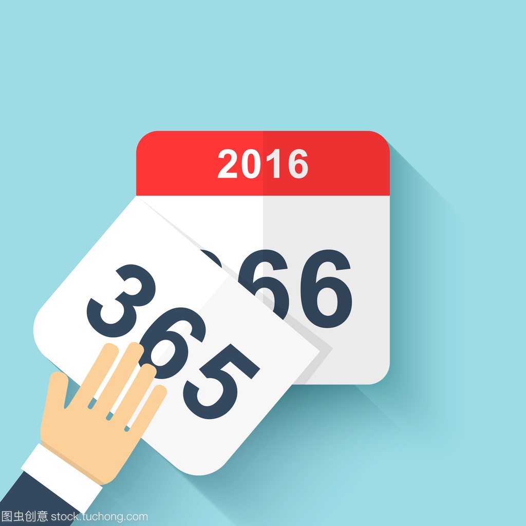 Calendar style flat leap year 366 days. Calenda
