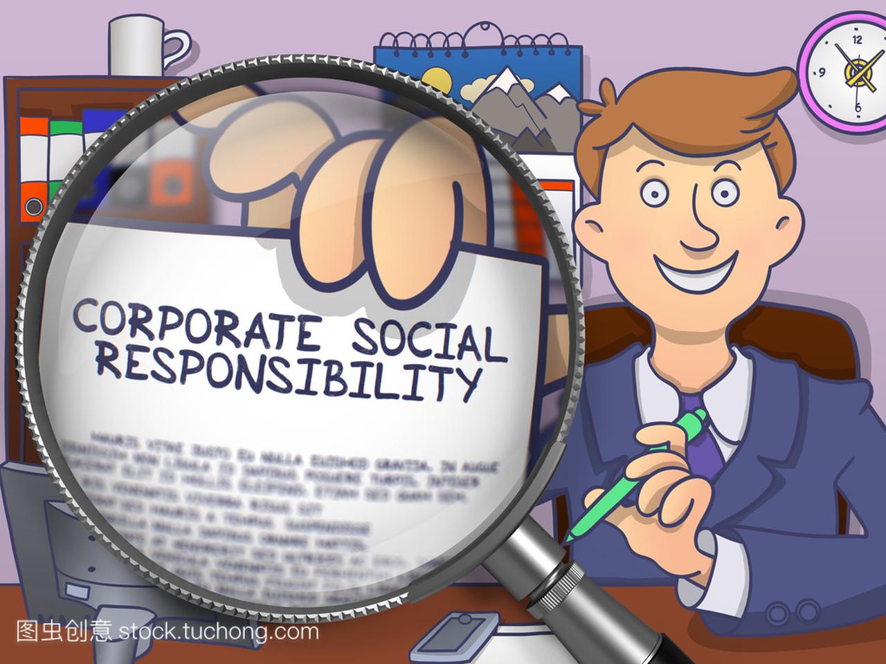 Corporate Social Responsibility through Magni